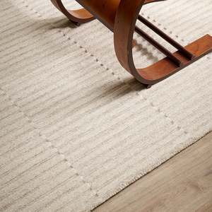 Baya Anni Floor Rug - Oat - 200cm x 300cm