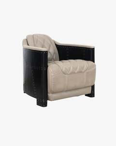 Deus Leather Armchair - Taupe