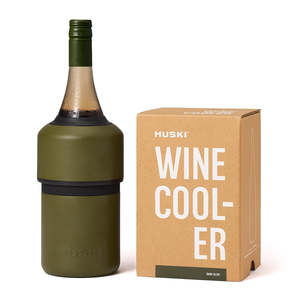Beach Pool 1: Huski wine cooler olive