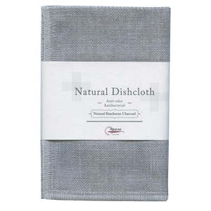 Kitchen Accessories: Natural charcoal dish cloth