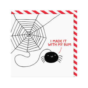 I made it with my bum card