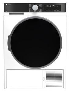 Products: Award 8kg Condensing Heat Pump Dryer