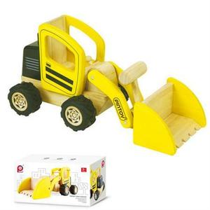 Products: PINTOY Front End Loader