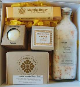 Products: Pamper Me - Gift Box
