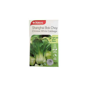 Yates: Yates - Seed Pack Shanghai Bok Choi