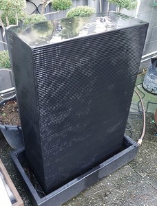 Products: FS501 Toki Water Feature – Grow Landscape & Lifestyle