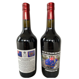 2nd / 1st Battalion New Colours Commemorative Port | Limited Edition