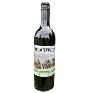 Tawny: Afghanistan Bottle - Tawny