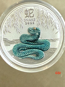 Products: 1/2 Oz Silver Coins - Colour Snake Perth Mint 2