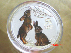 Products: 1/2 Oz Silver Coins - Perth Mint Lunar Colour Rabbit 2