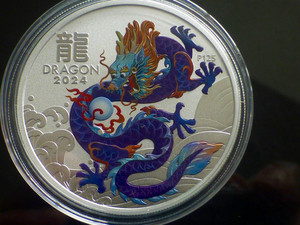 1 Oz Silver Coins - 2024 Purple Dragon Perth Mint 2