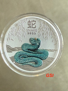 Products: 1 Oz Silver Coins - Coloured Snake Perth Mint 2