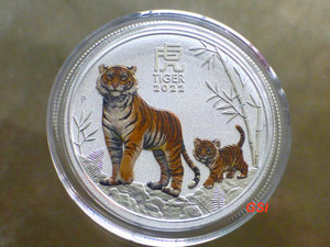 Products: 1/2 Oz Silver Coins - Colour Tiger Perth Mint 2