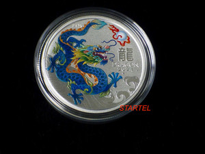 1/2 Oz Silver Coins - Teal Dragon Perth Mint 2
