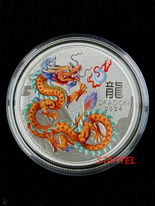 Products: 1/2 Oz Silver Coins - Golden Dragon Perth Mint 2