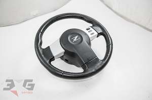 Nissan Fairlady Z33 350z: Nissan Z33 Fairlady Z Steering Wheel & Radio Control Switch 05-09