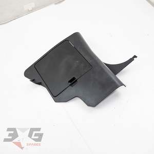 Nissan Silvia S14: Nissan S14 Silvia RHD RH Kick Panel & Fuse Box Cover 200SX Ks Qs SR20DET