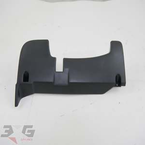 Nissan Silvia S14: JDM Nissan S14 Silvia RHD Lower Instrument Cover RH Lower Kick Panel 200SX 93-98