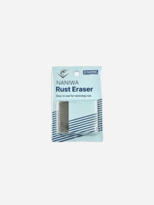 Products: Rust Eraser