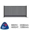 Uglee Vertical Slat Screen – Short