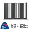 Uglee Vertical Slat Screen – Tall