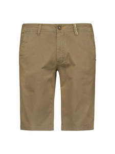Chino Twill Short - Almond