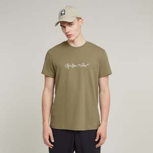 G-Script Tee - Ensis Green