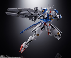 Gundam Based Limited: Chogokin Gundam Aerial - NZ Gundam