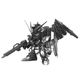 The Gundam Base Limited: BB Nu Gundam [Ecopla] - NZ Gundam