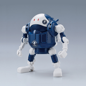 Products: The gundam base limited MobileHaro [The gundam base Color] - NZ Gundam