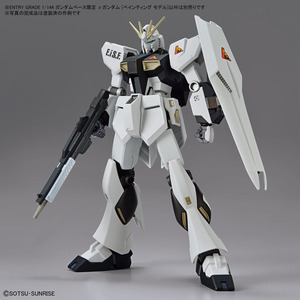 Products: The Gundam Base Limited: 1/144 EG V Gundam [Painting Model] - NZ Gundam