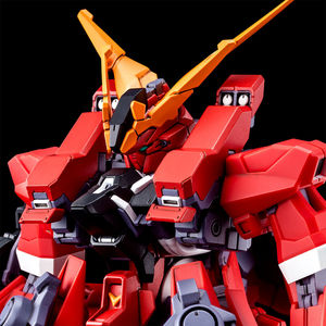 Products: P-Bandai: 1/144 HGUC Gundam TR-6 (Barzam II) ReZeon (AOZ Re-Boot ver.) - NZ Gundam
