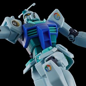 Products: P-Bandai: 1/144 HG RX-78-2 Gundam (Earth Color Ver.) - NZ Gundam
