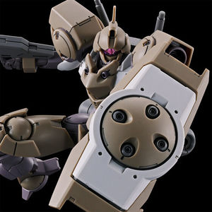 Products: P-Bandai: 1/144 HG Heingra - NZ Gundam