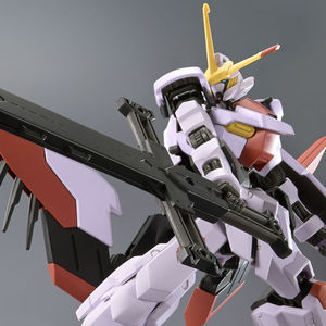 P-Bandai: HG 1/144 Gundam Hajiroboshi 2nd Form - NZ Gundam