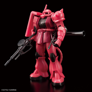 The Gundam Base Limited: 1/144 HG MS-06 Zaku [Metallic] - NZ Gundam