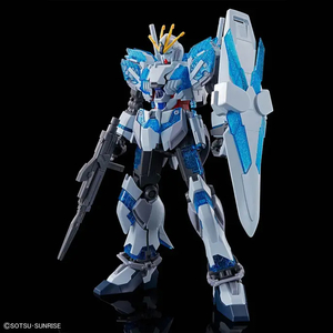 Products: Gundam Base Limited: 1/144 HG Narrative Gundam C-Packs [Awakening Image Color] - NZ Gundam