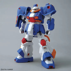 Gundam Base Limited: 1/144 HG Hobby Hi-Zaack (A.O. Z Re-boot Ver.) - NZ Gundam