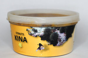 SUNZ - Sounthern Kina 150g - Guytons