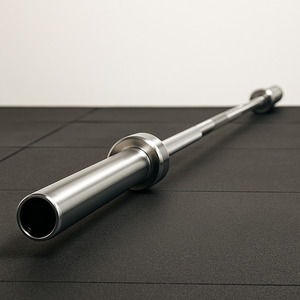 Barbell: 15kg Olympic Barbell