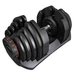 Dumbbells: MULTI-WEIGHT SMART ADJUSTABLE DUMBBELL
