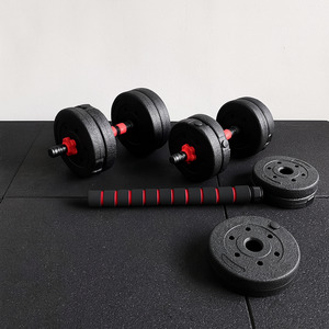 Dumbbells: 40kg Weight set
