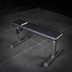 Weight Bench Nz: Flat Bench
