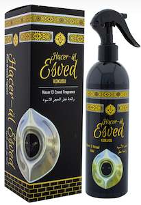 Products: Arabian Nights Room Freshner