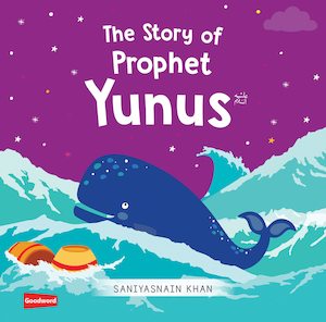 Kids Corner: The Story of Prophet Yunus  عليه السلام‎