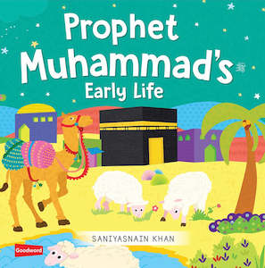 Kids Corner: Prophet Muhammad’s  ﷺ Early Life