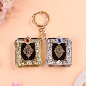 Gift Sets: Mini Quran Keychain