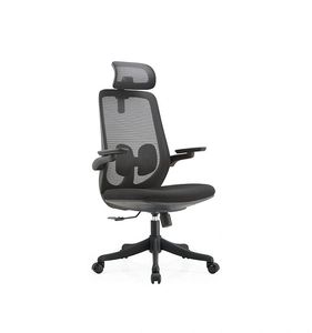 Task Chair Kona - HAHOKA SEATING