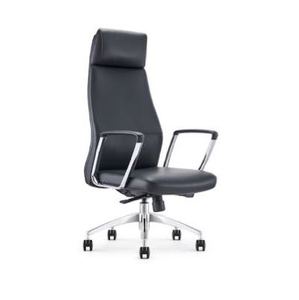 Products: Executive Chair Mata - HAHOKA SEATING