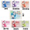 Products: Goat羊奶皂套装